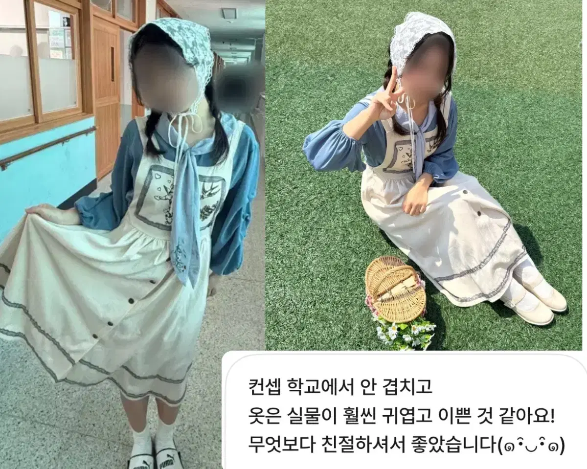 thumbnail-10